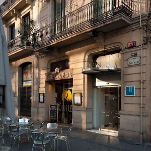 فندق Urquinaona برشلونة